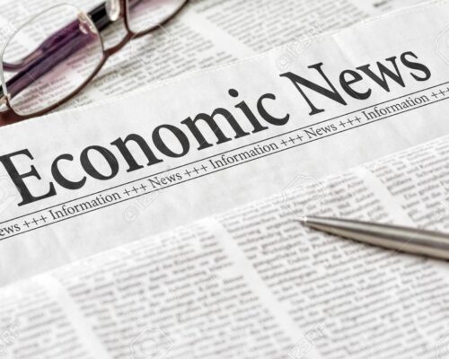 오늘의 경제뉴스 한눈에 보기(2025년 11월 18일)