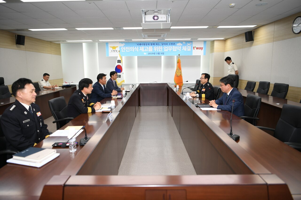 티웨이항공 관련 금융시장 이미지