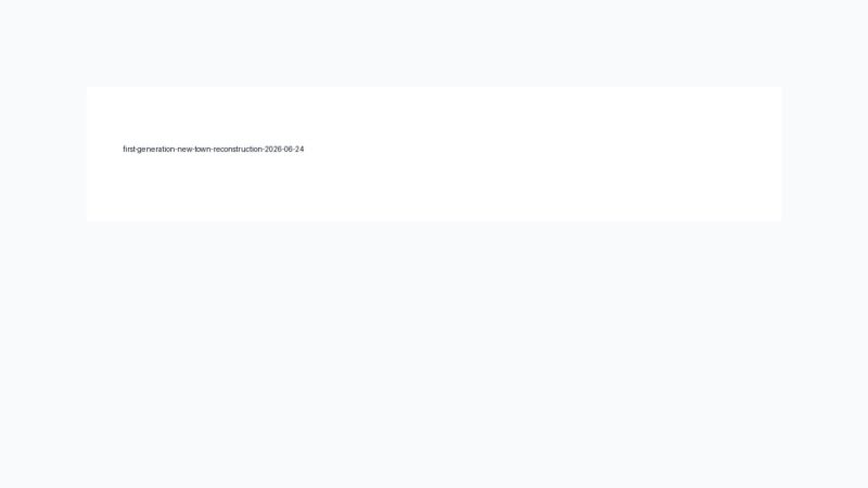 1기 신도시 비즈니스 금융 트렌드 참고 이미지 1