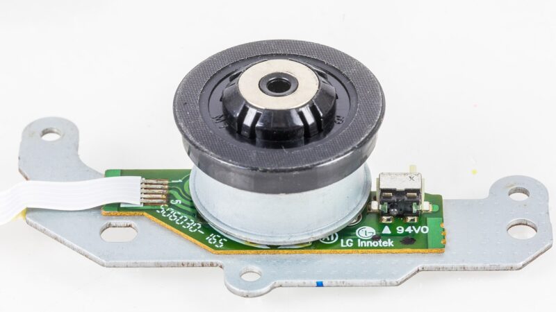 lg이노텍 트렌드와 관련된 H-L Data Storage GCC-4482B - drive mechanics LG Innotek motor for disc roration 