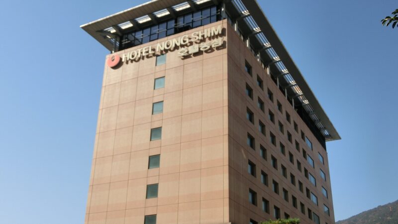 신상열 트렌드와 관련된 Hotel Nongshim