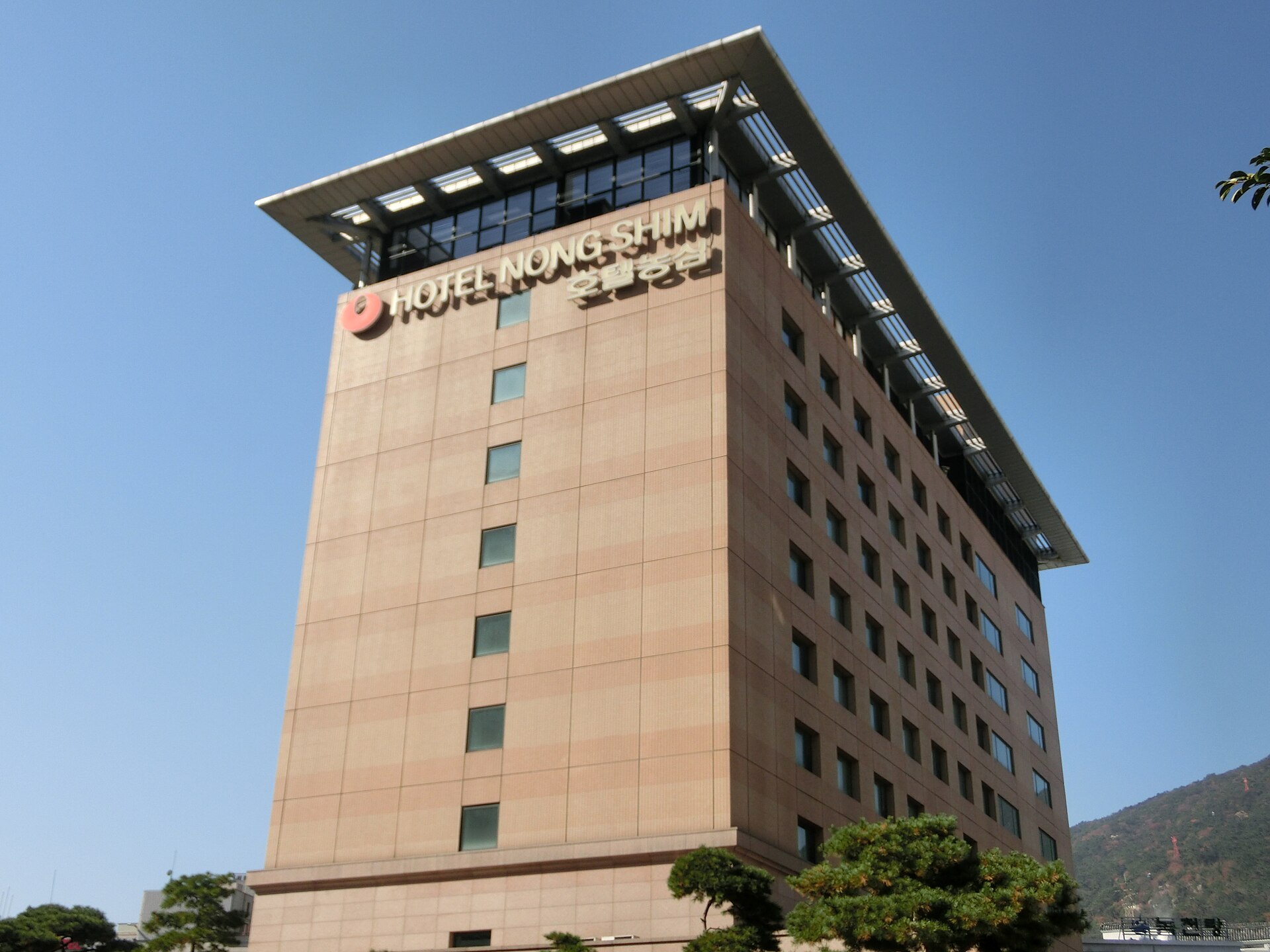 신상열 트렌드와 관련된 Hotel Nongshim