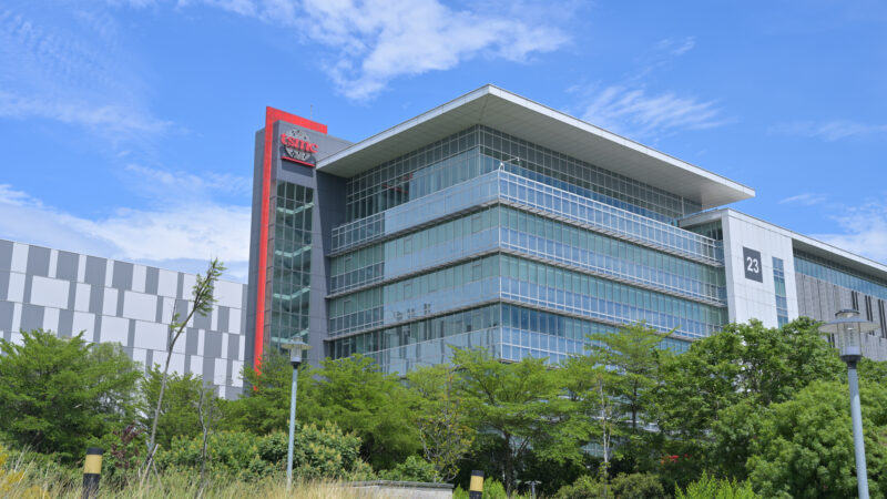 TSMC 관련 TSMC Fab 14B May 2025 2